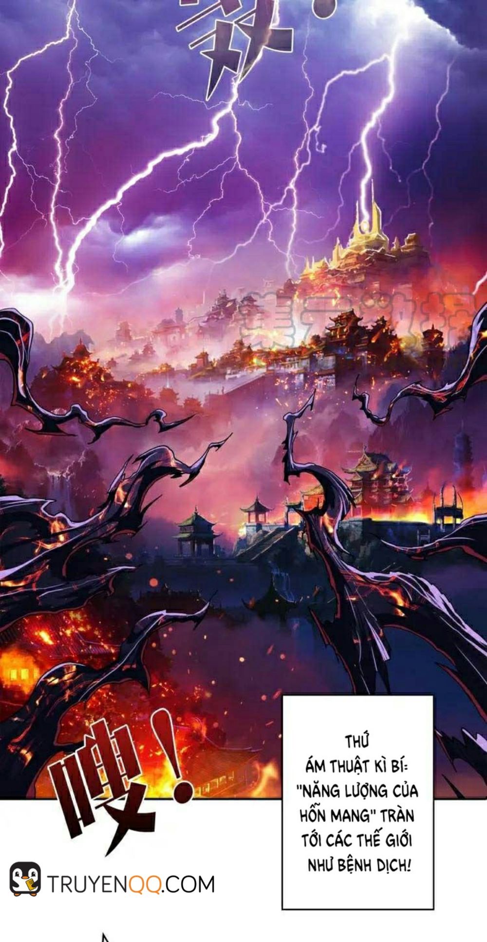 Phệ Thần Kỷ chapter 0 - Upload bởi truyensieuhay.com
