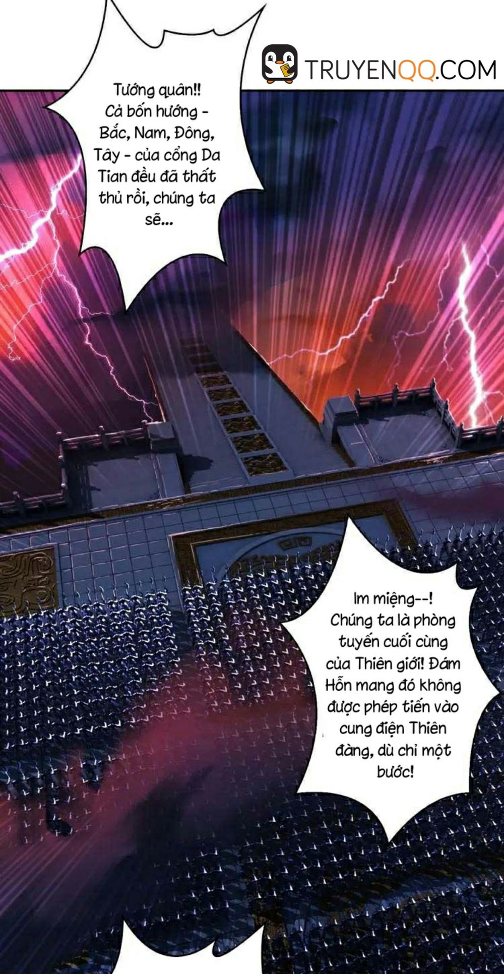 Phệ Thần Kỷ chapter 0 - Upload bởi truyensieuhay.com