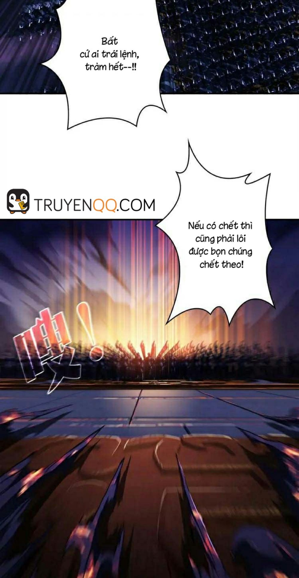 Phệ Thần Kỷ chapter 0 - Upload bởi truyensieuhay.com