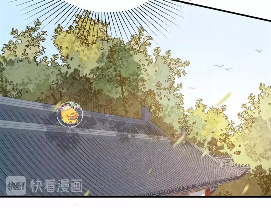 Trùng Sinh Chuyên Sủng Độc Phi Của Nhiếp Chính Vương chapter 35 - Upload bởi truyensieuhay.com