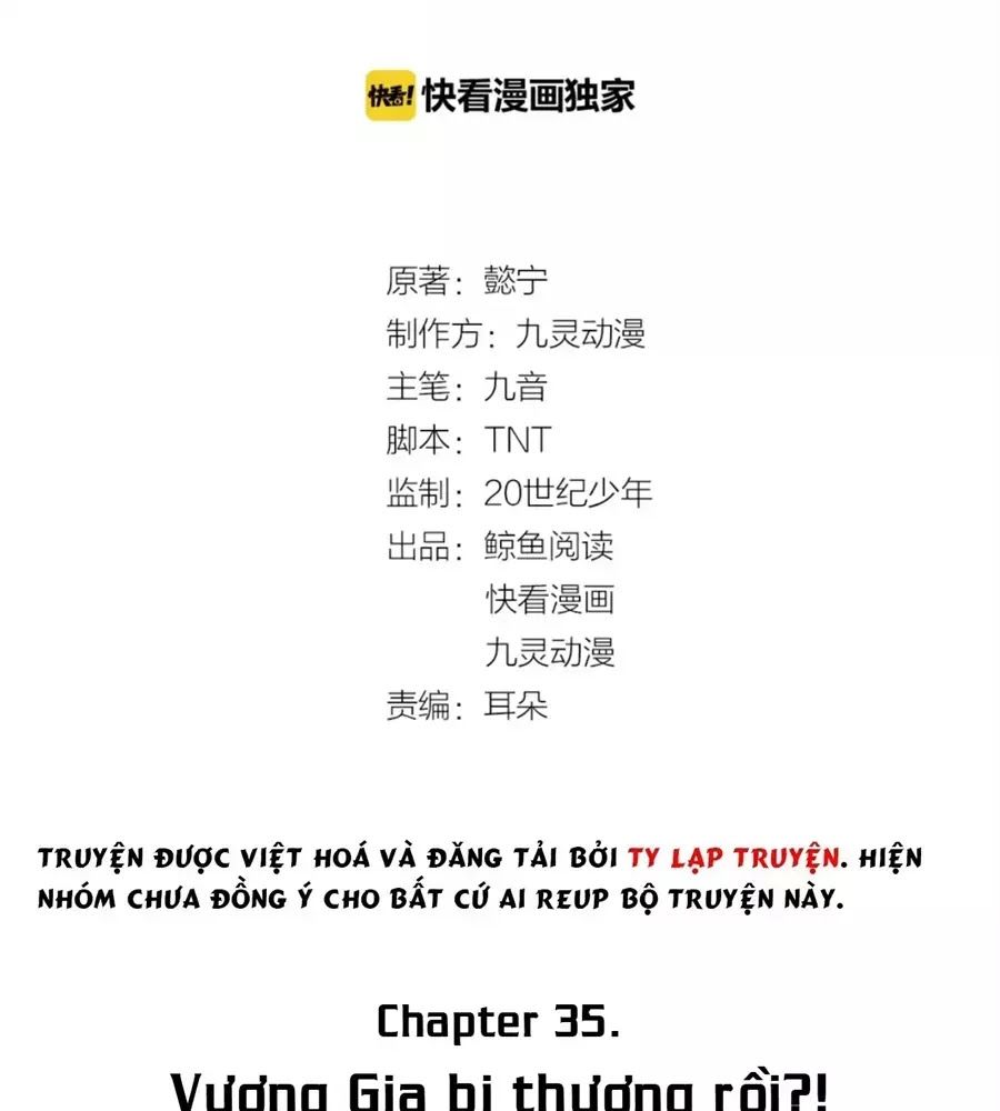 Trùng Sinh Chuyên Sủng Độc Phi Của Nhiếp Chính Vương chapter 35 - Upload bởi truyensieuhay.com
