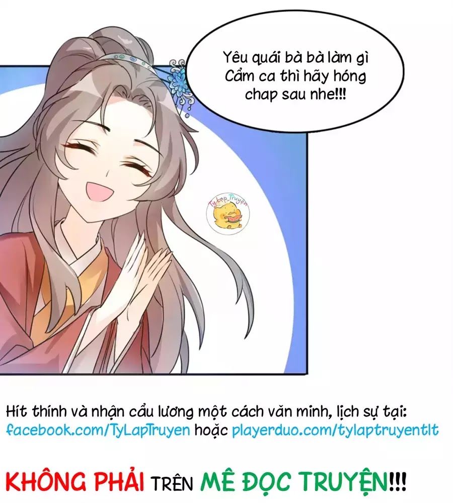 Trùng Sinh Chuyên Sủng Độc Phi Của Nhiếp Chính Vương chapter 35 - Upload bởi truyensieuhay.com