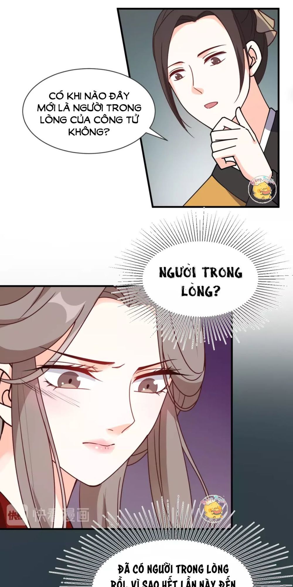 Trùng Sinh Chuyên Sủng Độc Phi Của Nhiếp Chính Vương chapter 36 - Trang 25