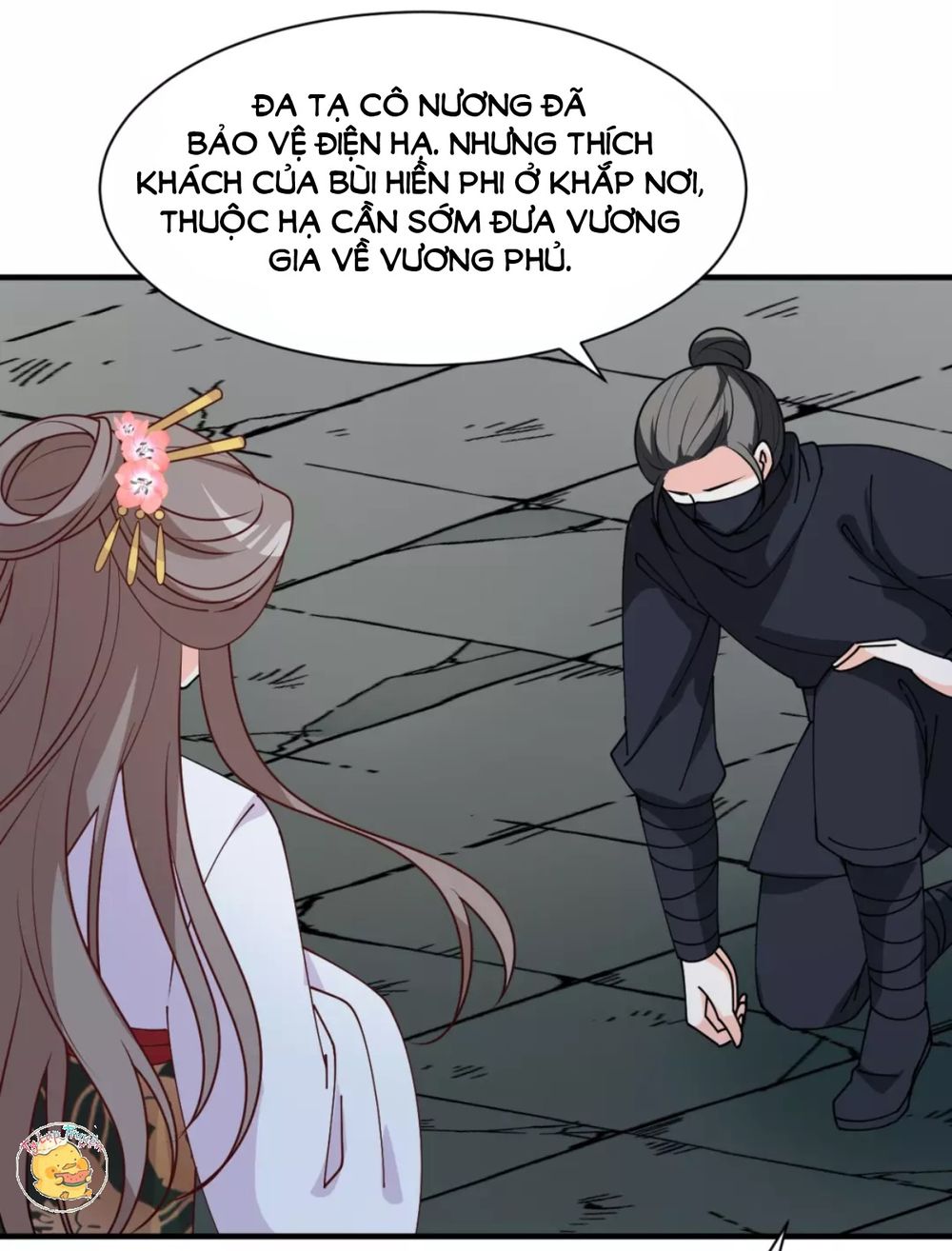 Trùng Sinh Chuyên Sủng Độc Phi Của Nhiếp Chính Vương chapter 36 - Trang 38