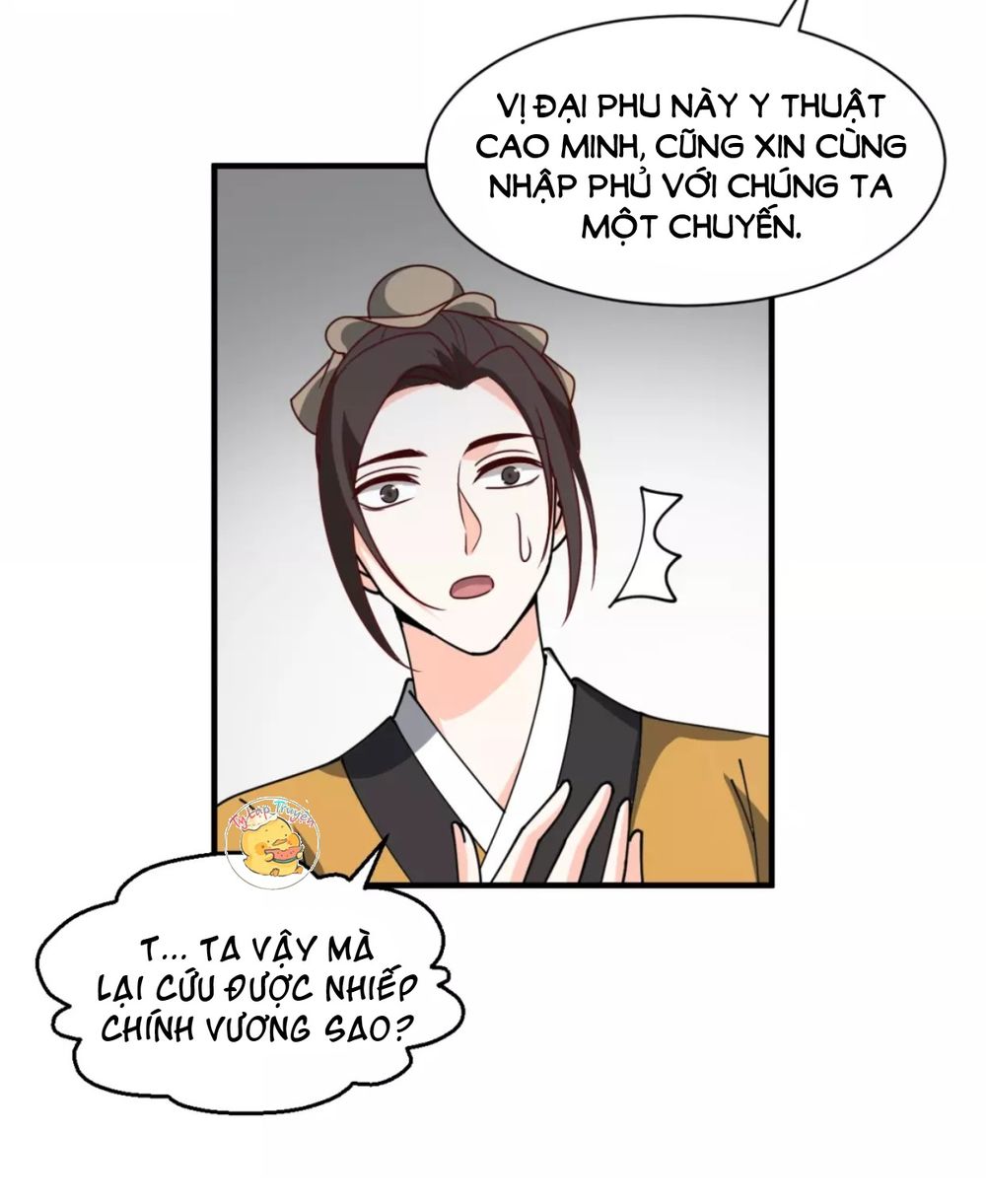 Trùng Sinh Chuyên Sủng Độc Phi Của Nhiếp Chính Vương chapter 36 - Trang 39