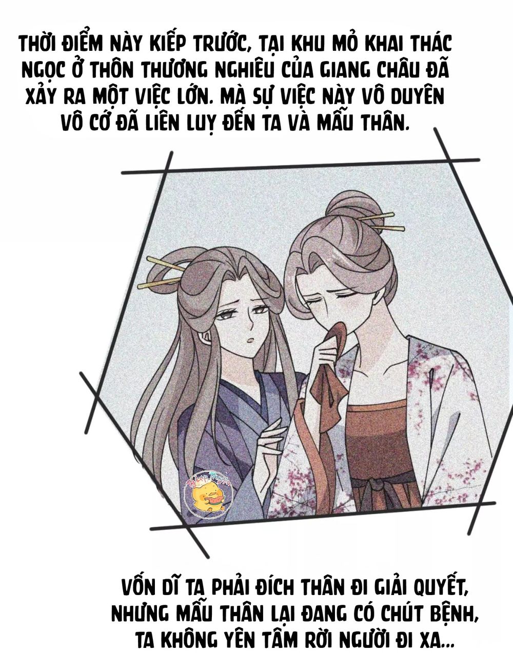 Trùng Sinh Chuyên Sủng Độc Phi Của Nhiếp Chính Vương chapter 36 - Trang 6
