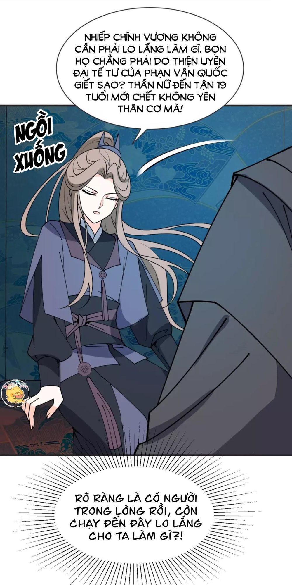 Trùng Sinh Chuyên Sủng Độc Phi Của Nhiếp Chính Vương chapter 37 - Trang 35