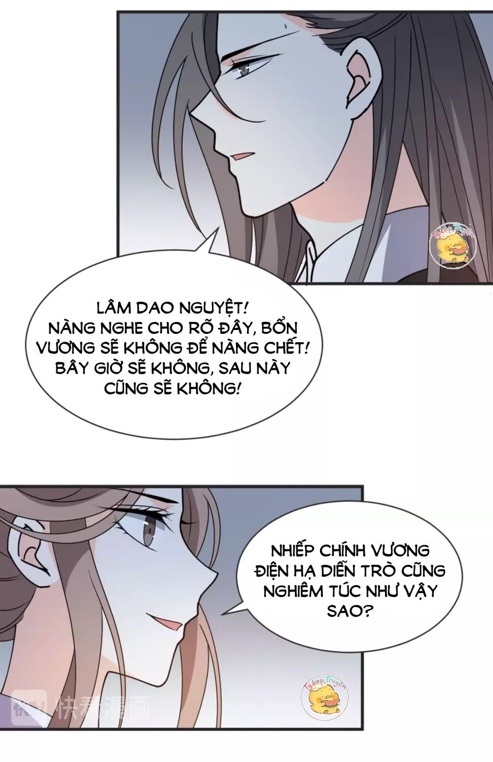 Trùng Sinh Chuyên Sủng Độc Phi Của Nhiếp Chính Vương chapter 37 - Trang 37