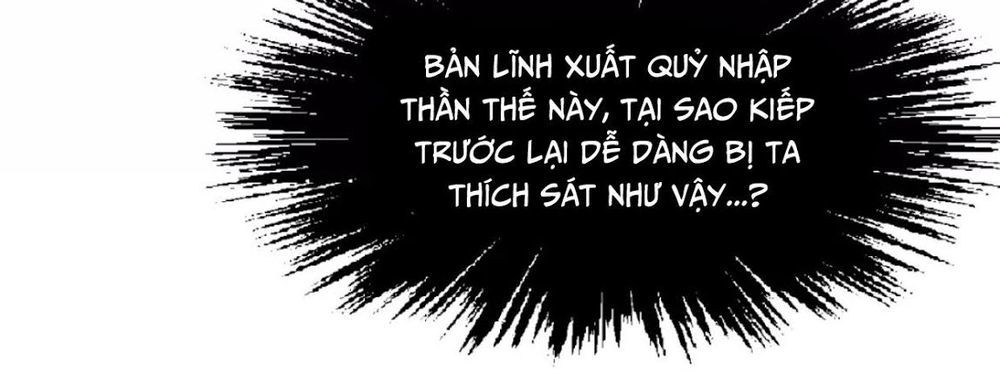 Trùng Sinh Chuyên Sủng Độc Phi Của Nhiếp Chính Vương chapter 38 - Upload bởi truyensieuhay.com