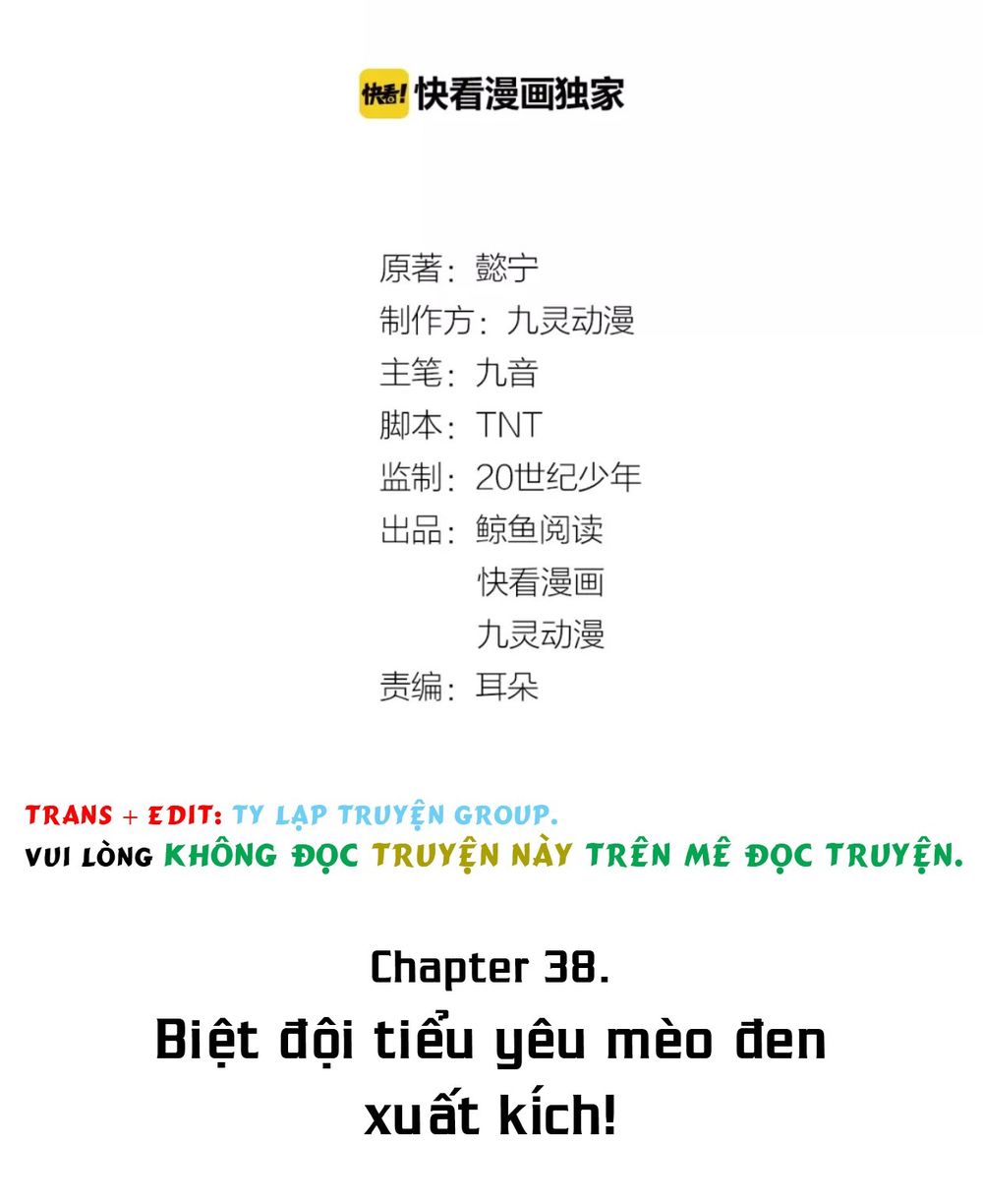 Trùng Sinh Chuyên Sủng Độc Phi Của Nhiếp Chính Vương chapter 38 - Upload bởi truyensieuhay.com