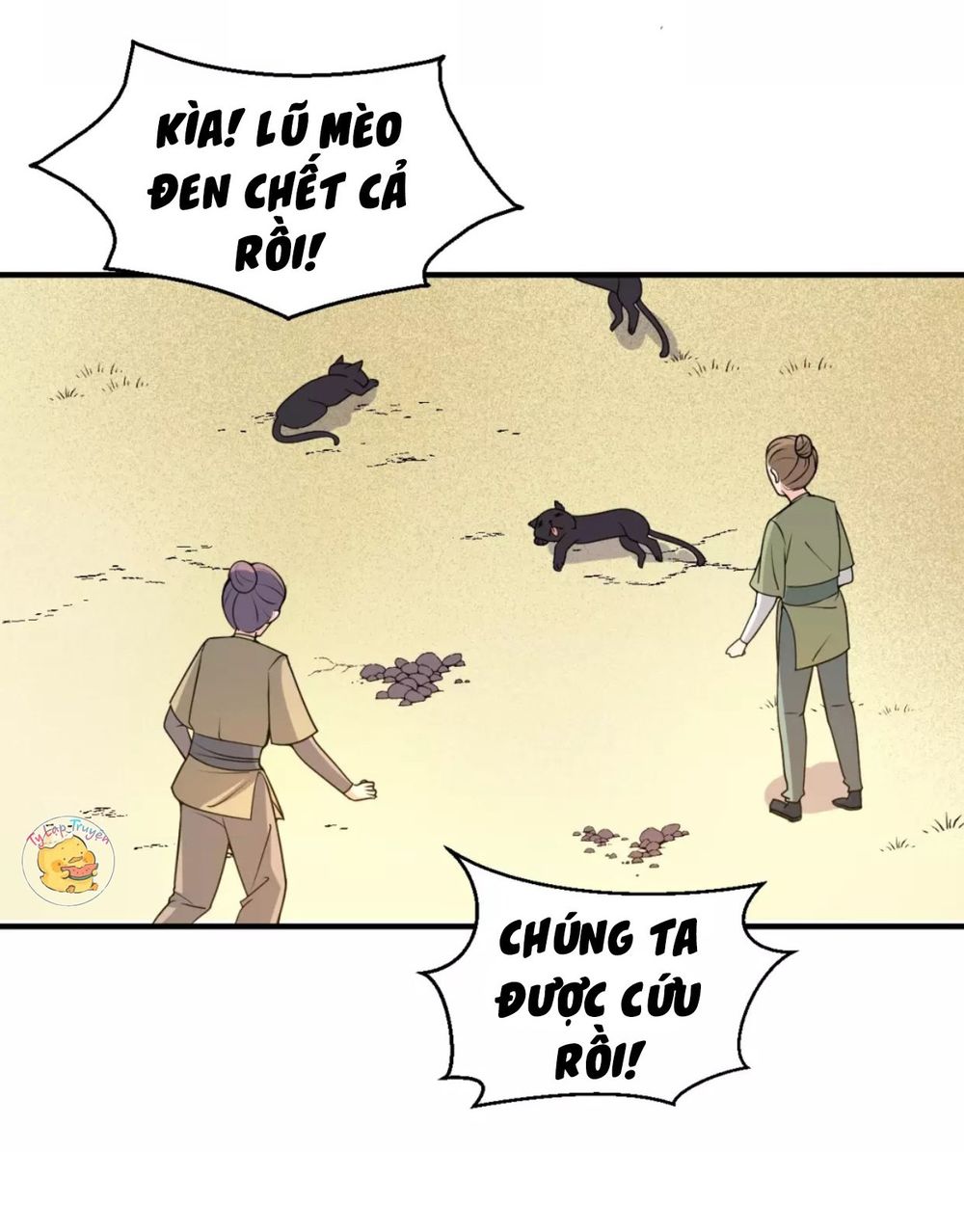 Trùng Sinh Chuyên Sủng Độc Phi Của Nhiếp Chính Vương chapter 38 - Upload bởi truyensieuhay.com