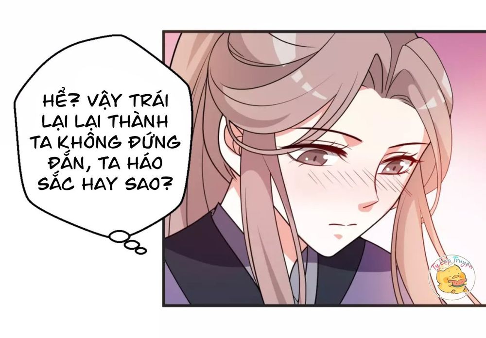 Trùng Sinh Chuyên Sủng Độc Phi Của Nhiếp Chính Vương chapter 38 - Upload bởi truyensieuhay.com