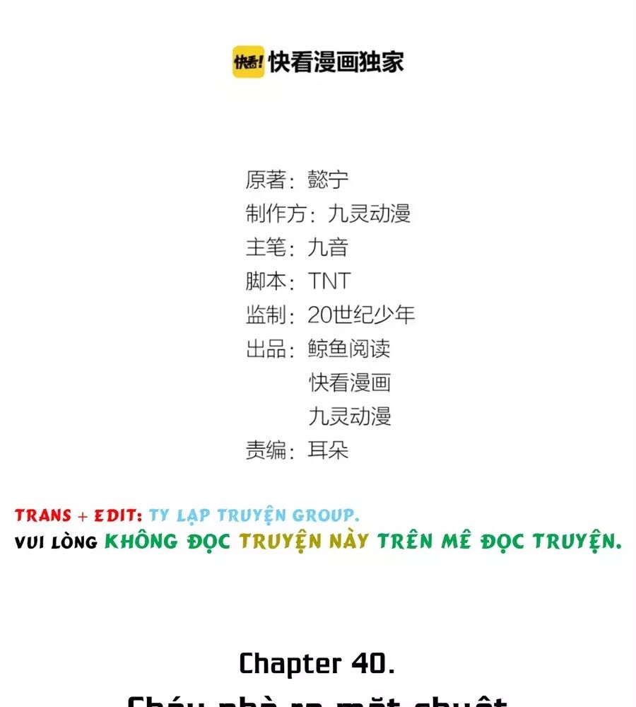 Trùng Sinh Chuyên Sủng Độc Phi Của Nhiếp Chính Vương chapter 40 - Trang 3