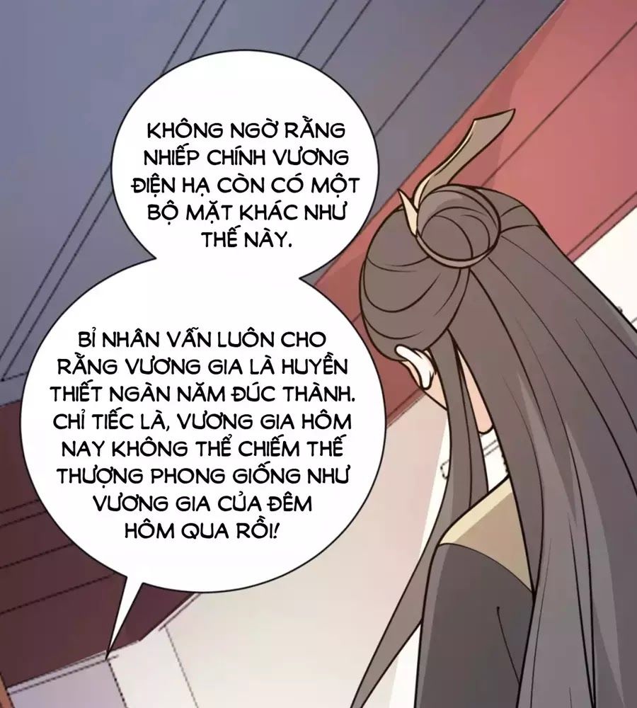 Trùng Sinh Chuyên Sủng Độc Phi Của Nhiếp Chính Vương chapter 40 - Trang 49