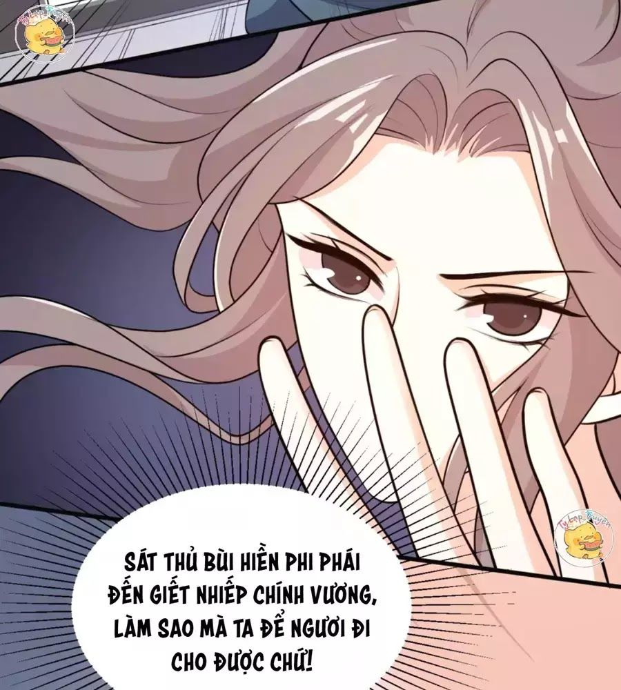 Trùng Sinh Chuyên Sủng Độc Phi Của Nhiếp Chính Vương chapter 41 - Trang 27