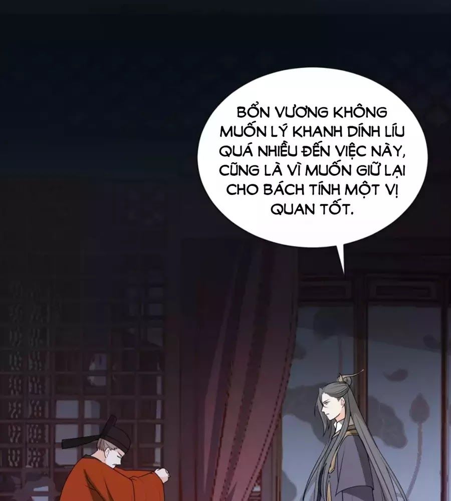 Trùng Sinh Chuyên Sủng Độc Phi Của Nhiếp Chính Vương chapter 42 - Trang 24