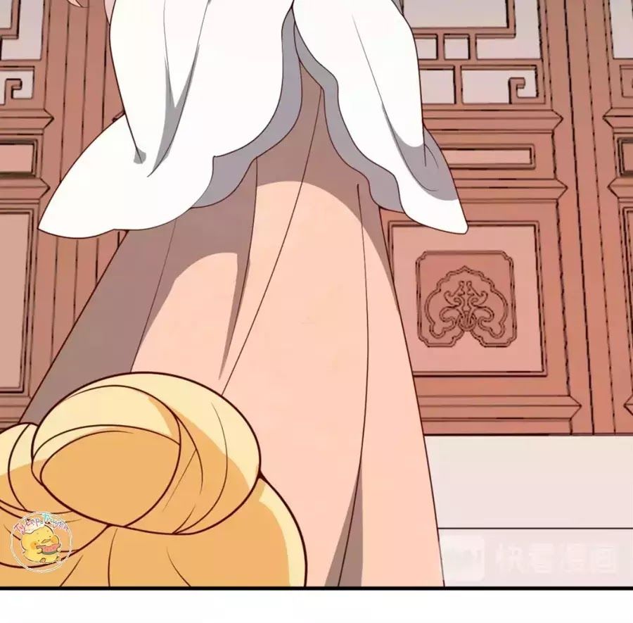 Trùng Sinh Chuyên Sủng Độc Phi Của Nhiếp Chính Vương chapter 44 - Trang 18