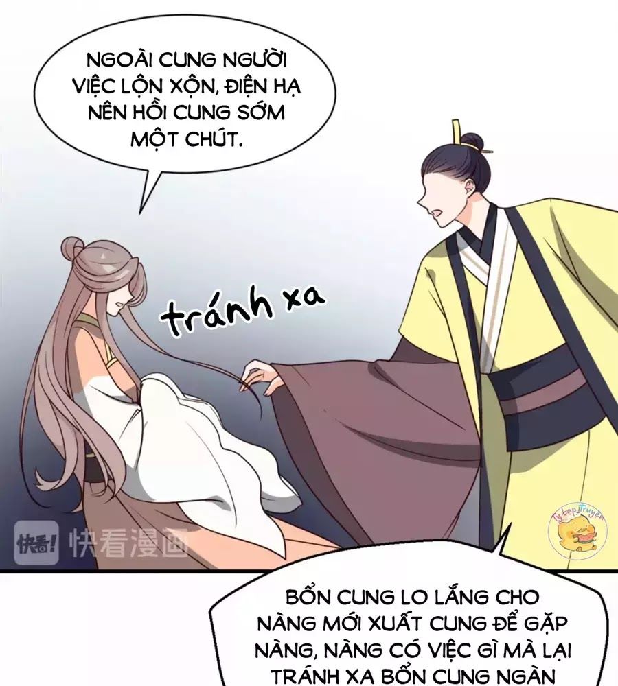 Trùng Sinh Chuyên Sủng Độc Phi Của Nhiếp Chính Vương chapter 44 - Trang 23