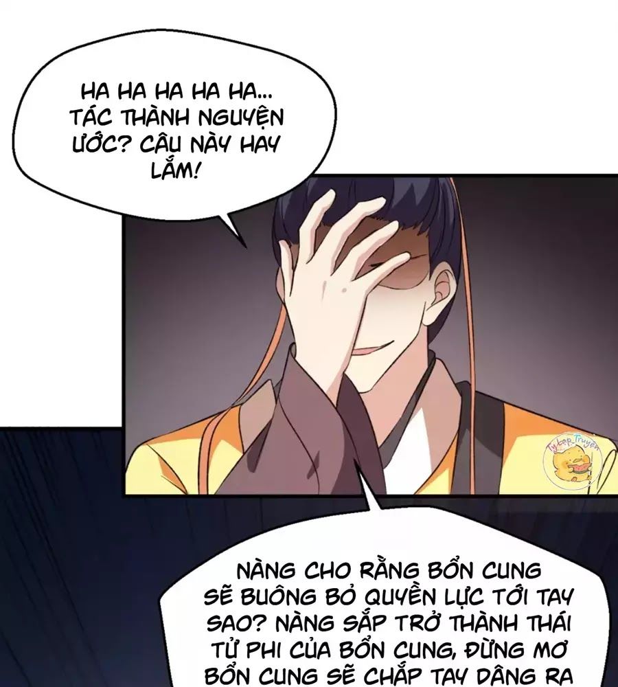 Trùng Sinh Chuyên Sủng Độc Phi Của Nhiếp Chính Vương chapter 45 - Trang 48