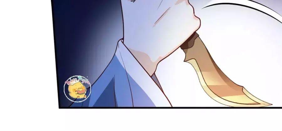 Trùng Sinh Chuyên Sủng Độc Phi Của Nhiếp Chính Vương chapter 46 - Upload bởi truyensieuhay.com