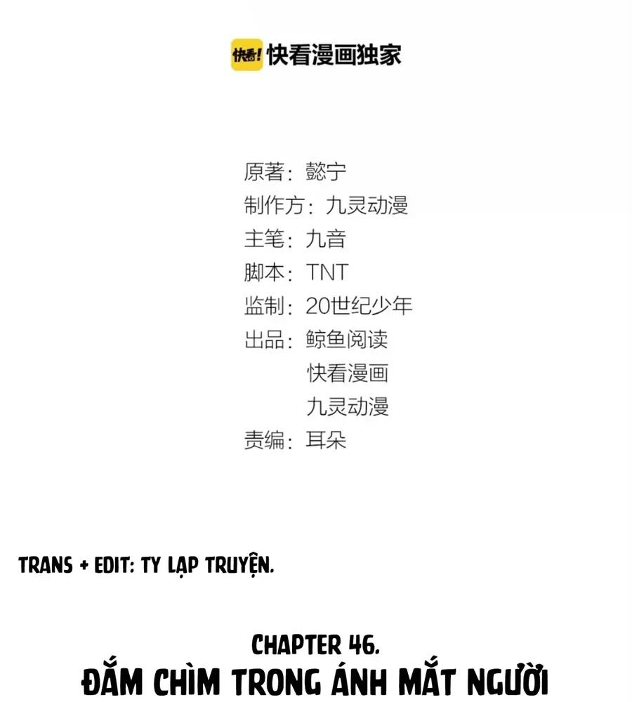 Trùng Sinh Chuyên Sủng Độc Phi Của Nhiếp Chính Vương chapter 46 - Upload bởi truyensieuhay.com
