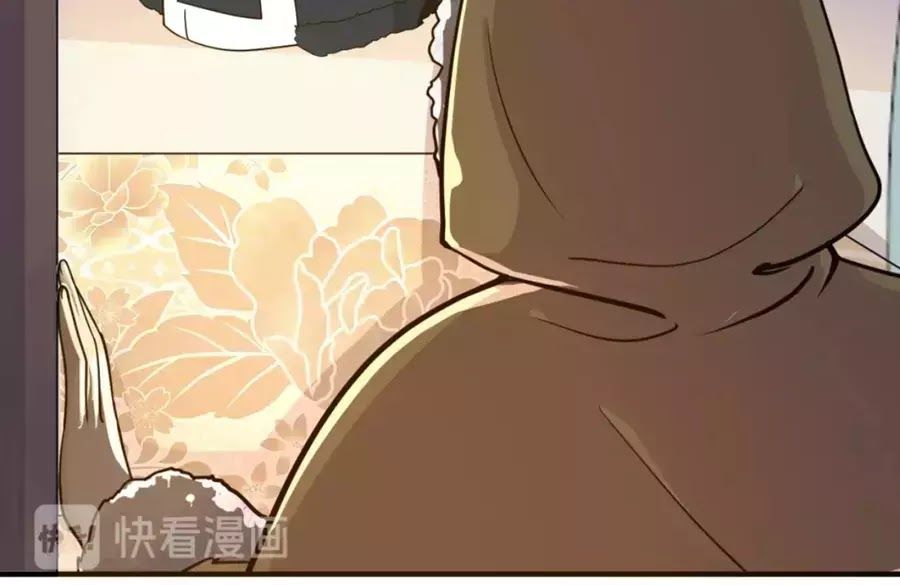 Trùng Sinh Chuyên Sủng Độc Phi Của Nhiếp Chính Vương chapter 46 - Upload bởi truyensieuhay.com