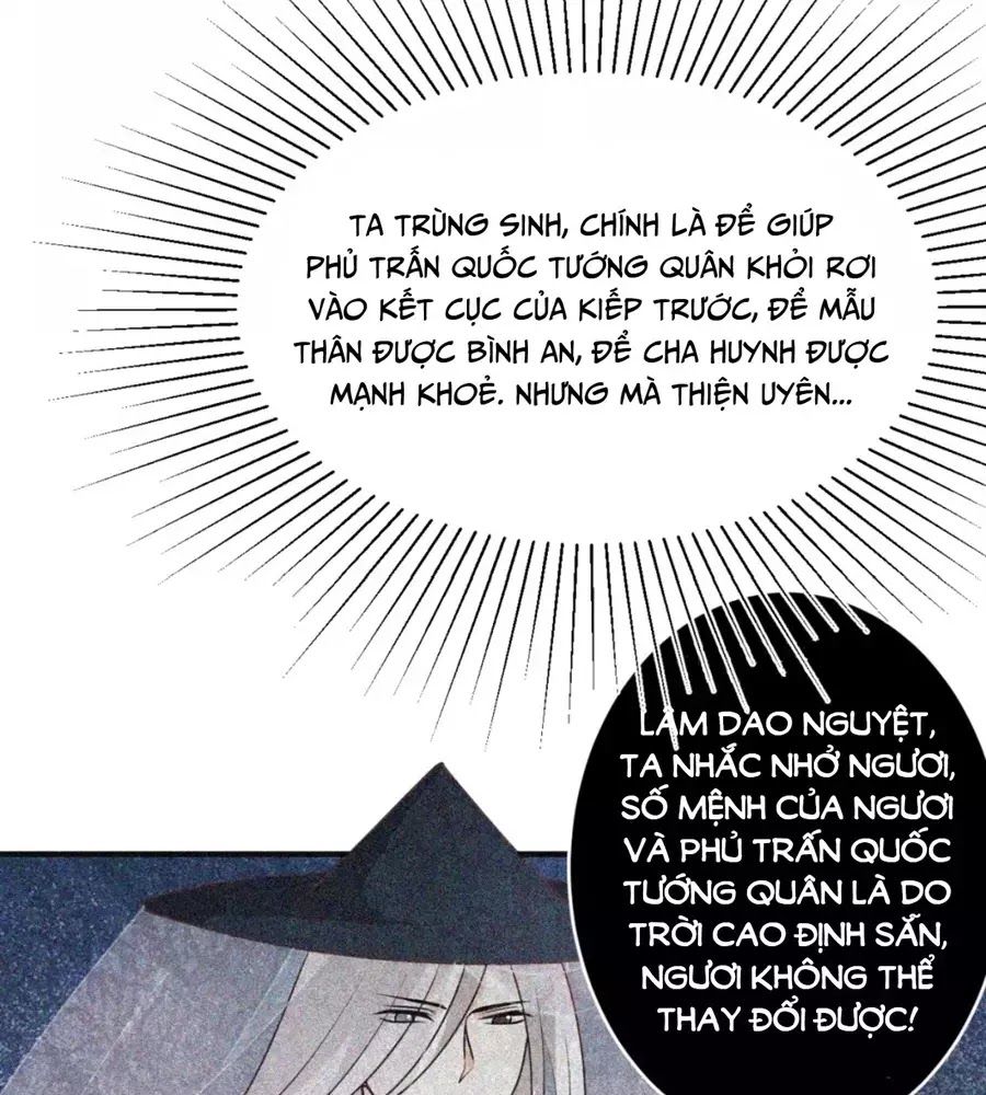 Trùng Sinh Chuyên Sủng Độc Phi Của Nhiếp Chính Vương chapter 47 - Upload bởi truyensieuhay.com