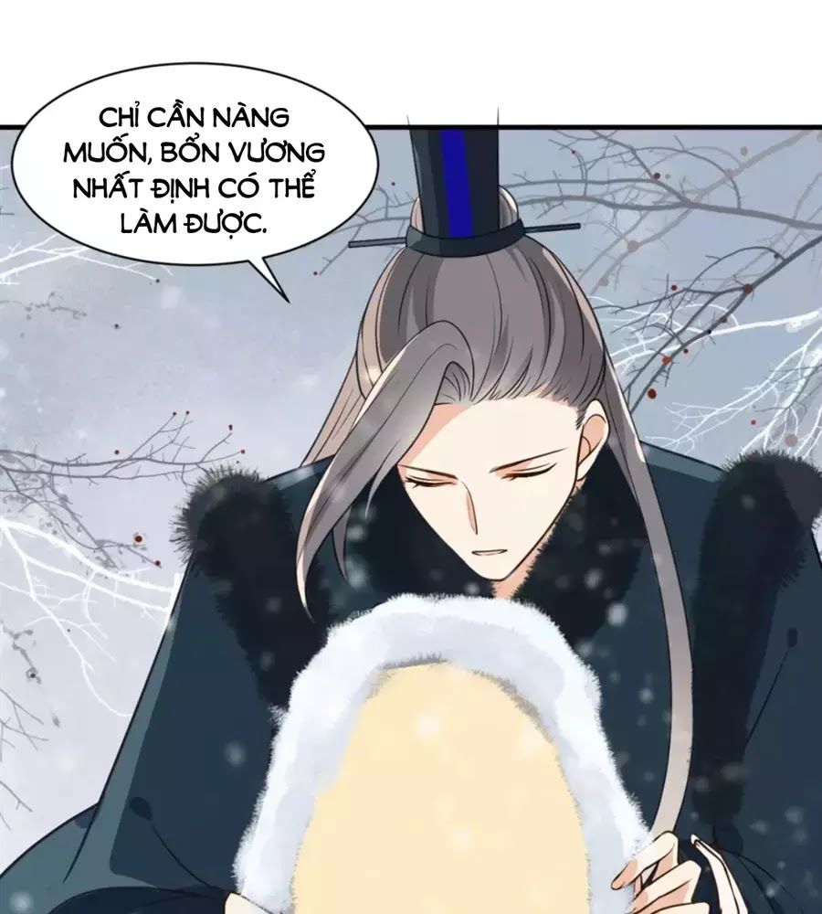 Trùng Sinh Chuyên Sủng Độc Phi Của Nhiếp Chính Vương chapter 47 - Upload bởi truyensieuhay.com