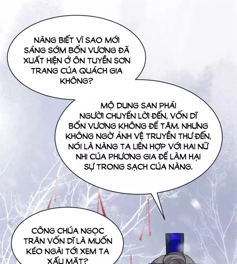 Trùng Sinh Chuyên Sủng Độc Phi Của Nhiếp Chính Vương chapter 47 - Upload bởi truyensieuhay.com