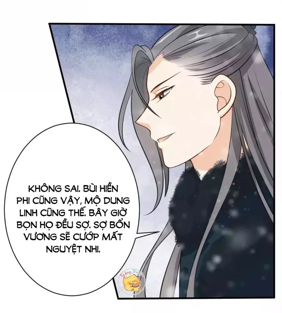 Trùng Sinh Chuyên Sủng Độc Phi Của Nhiếp Chính Vương chapter 47 - Upload bởi truyensieuhay.com