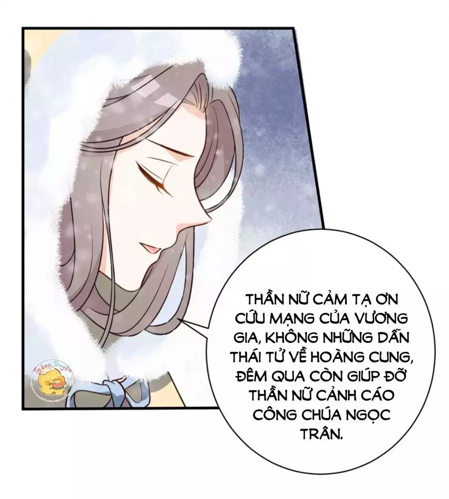 Trùng Sinh Chuyên Sủng Độc Phi Của Nhiếp Chính Vương chapter 47 - Upload bởi truyensieuhay.com