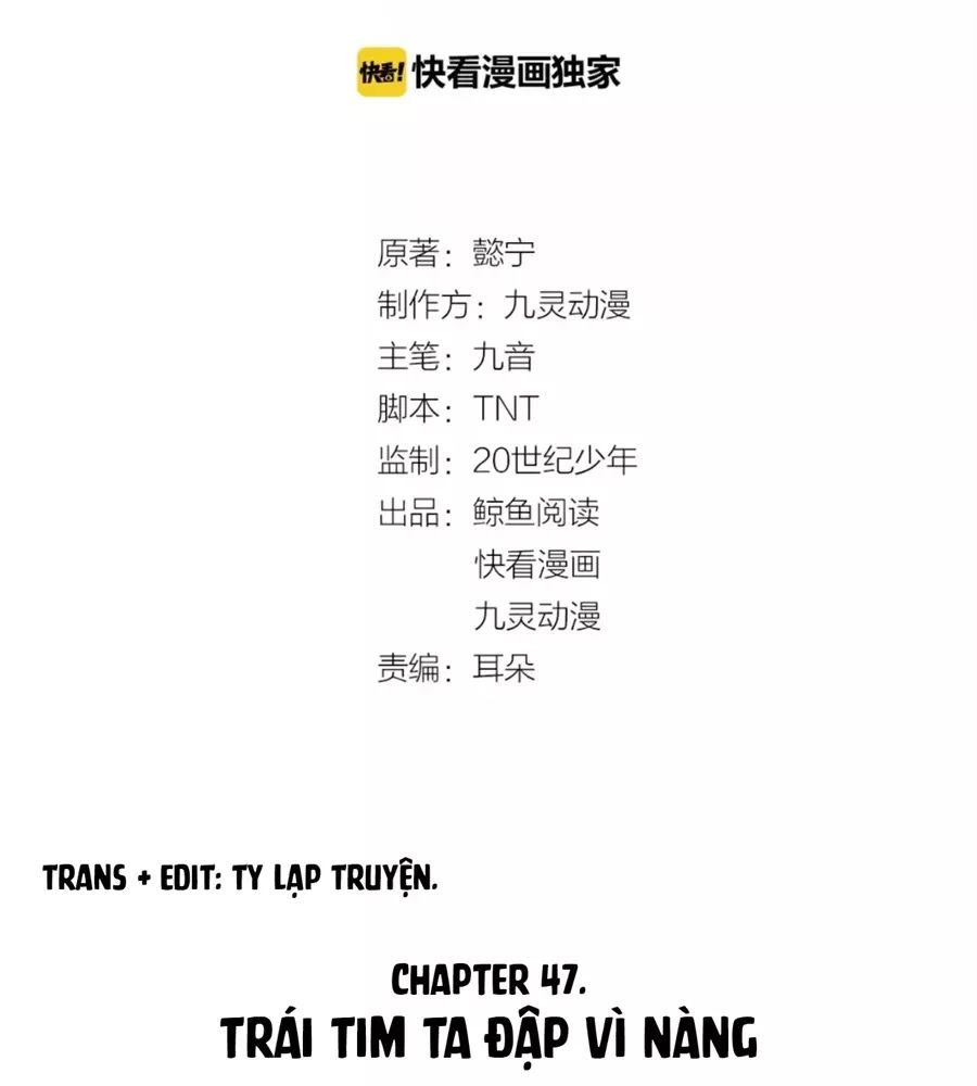Trùng Sinh Chuyên Sủng Độc Phi Của Nhiếp Chính Vương chapter 47 - Upload bởi truyensieuhay.com