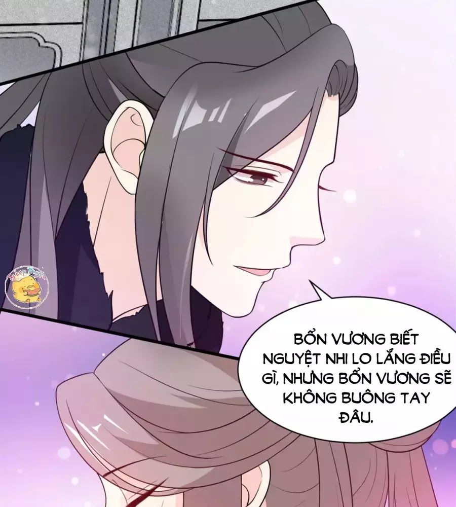 Trùng Sinh Chuyên Sủng Độc Phi Của Nhiếp Chính Vương chapter 47 - Upload bởi truyensieuhay.com