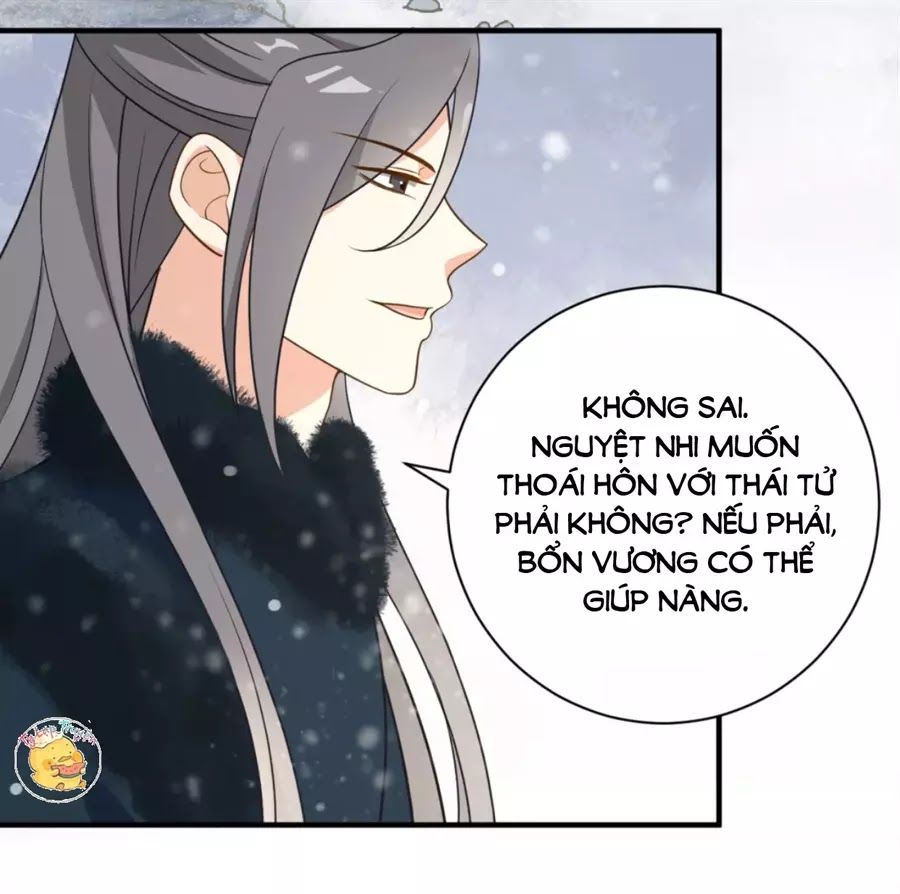 Trùng Sinh Chuyên Sủng Độc Phi Của Nhiếp Chính Vương chapter 47 - Upload bởi truyensieuhay.com