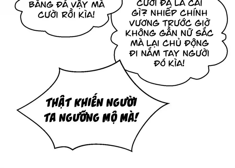 Trùng Sinh Chuyên Sủng Độc Phi Của Nhiếp Chính Vương chapter 49 - Upload bởi truyensieuhay.com