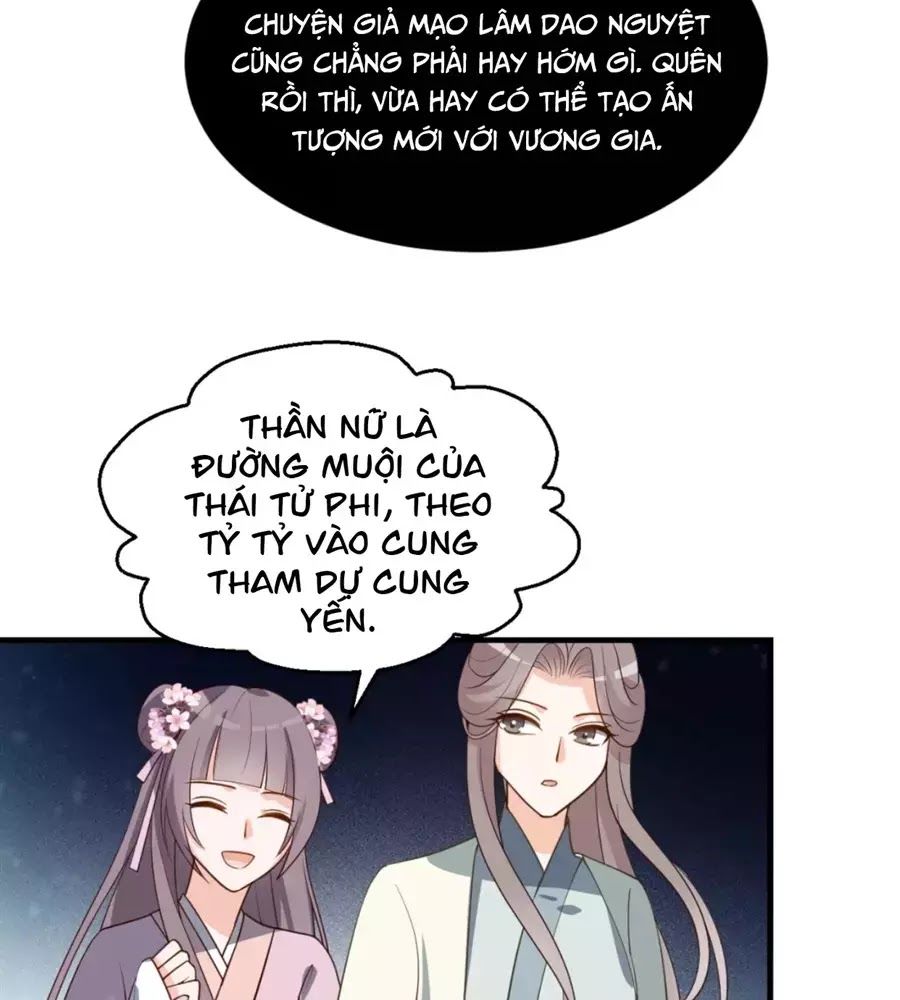 Trùng Sinh Chuyên Sủng Độc Phi Của Nhiếp Chính Vương chapter 49 - Upload bởi truyensieuhay.com