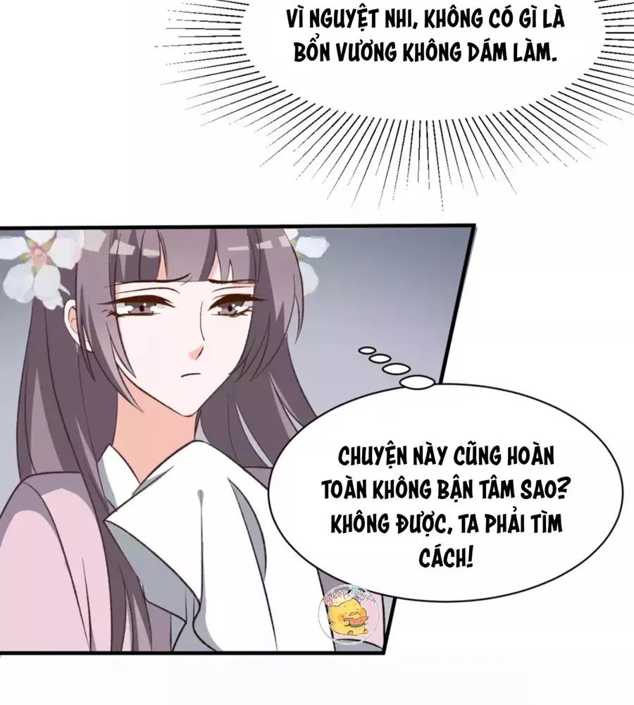Trùng Sinh Chuyên Sủng Độc Phi Của Nhiếp Chính Vương chapter 49 - Upload bởi truyensieuhay.com