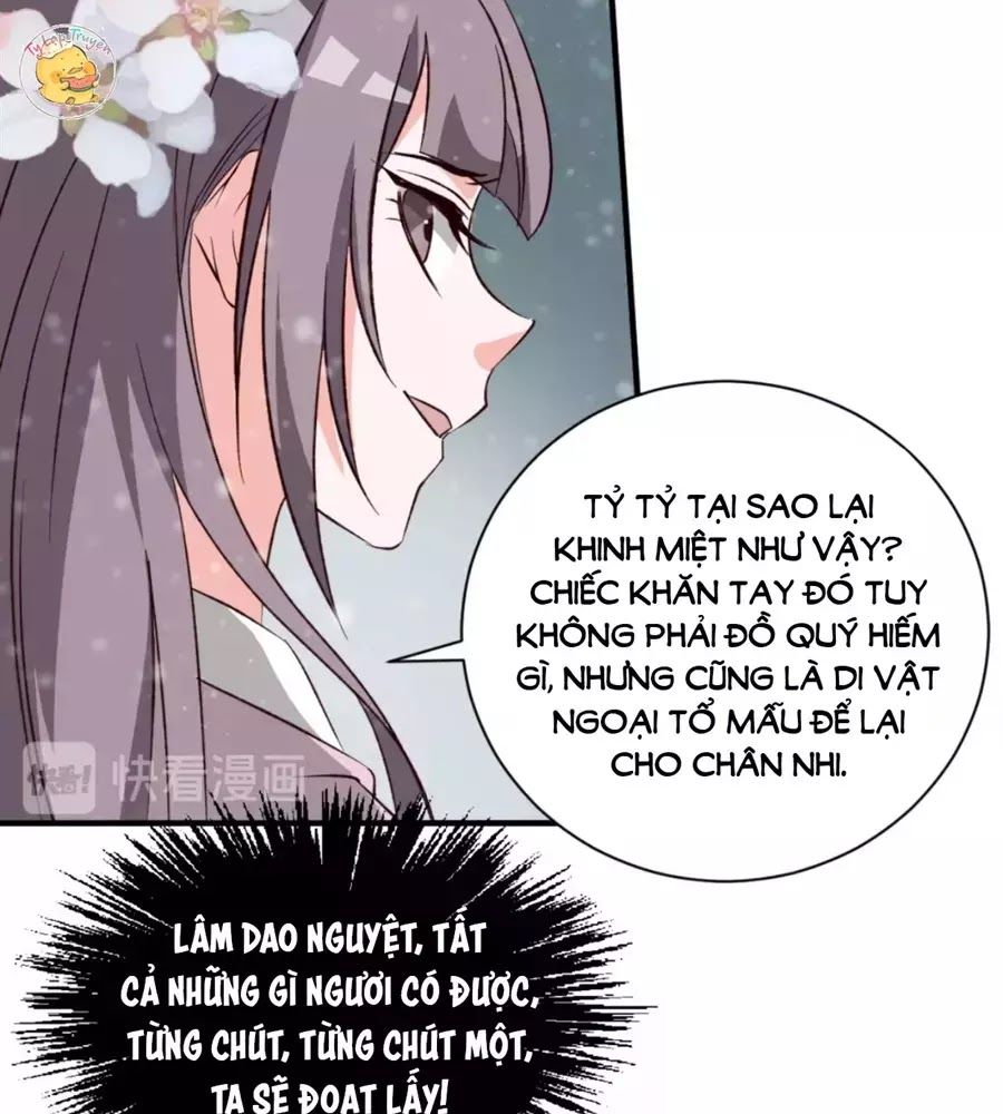 Trùng Sinh Chuyên Sủng Độc Phi Của Nhiếp Chính Vương chapter 49 - Upload bởi truyensieuhay.com