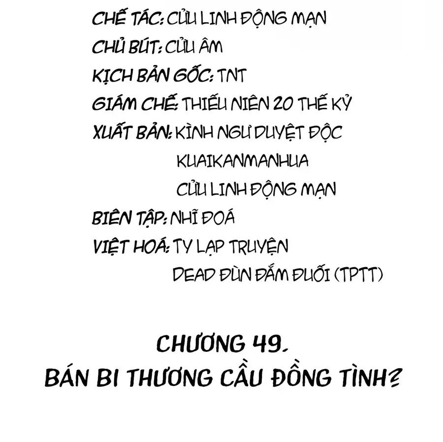 Trùng Sinh Chuyên Sủng Độc Phi Của Nhiếp Chính Vương chapter 49 - Upload bởi truyensieuhay.com