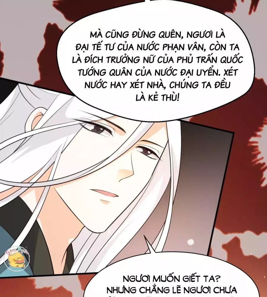 Trùng Sinh Chuyên Sủng Độc Phi Của Nhiếp Chính Vương chapter 50 - Upload bởi truyensieuhay.com