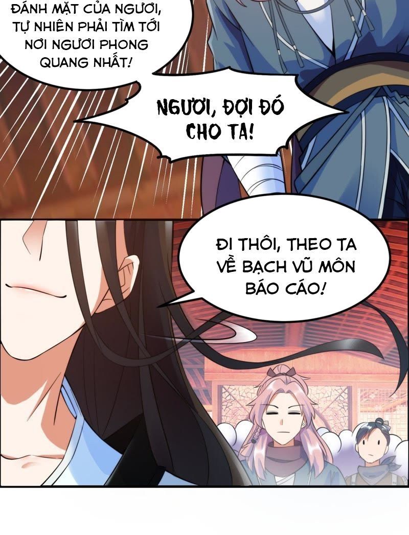 : Tối cường quang hoàn hệ thống chapter 8 - Trang 11