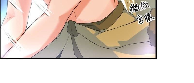 : Tối cường quang hoàn hệ thống chapter 11 - Upload bởi truyensieuhay.com