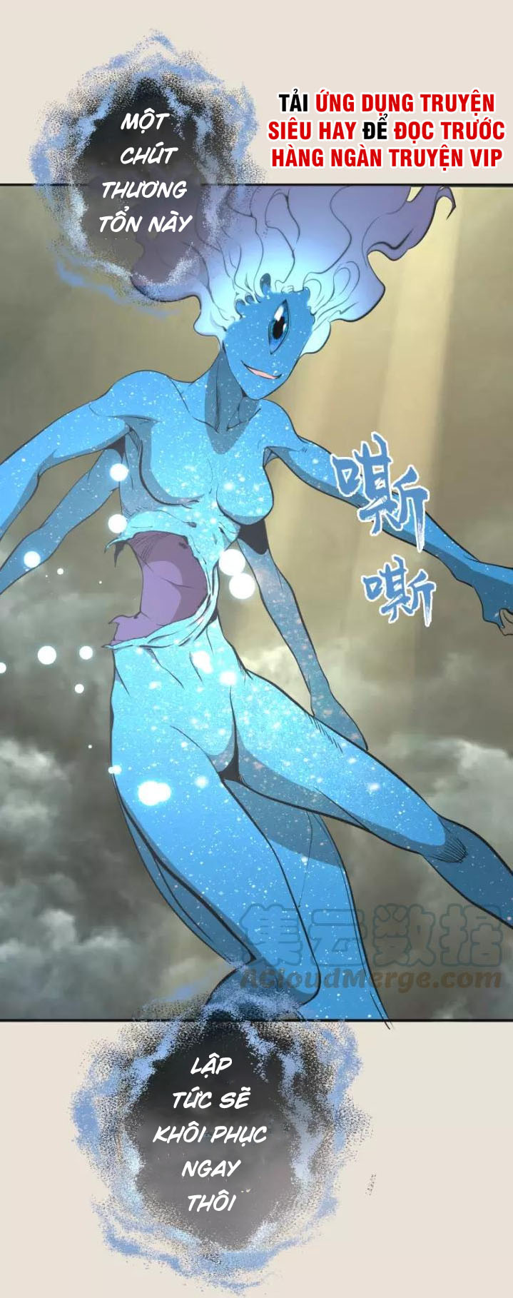 Cao Đẳng Linh Hồn chapter 67a - Trang 11