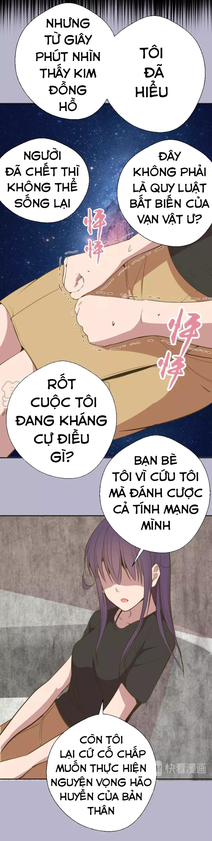 Cao Đẳng Linh Hồn chapter 67b - Trang 12