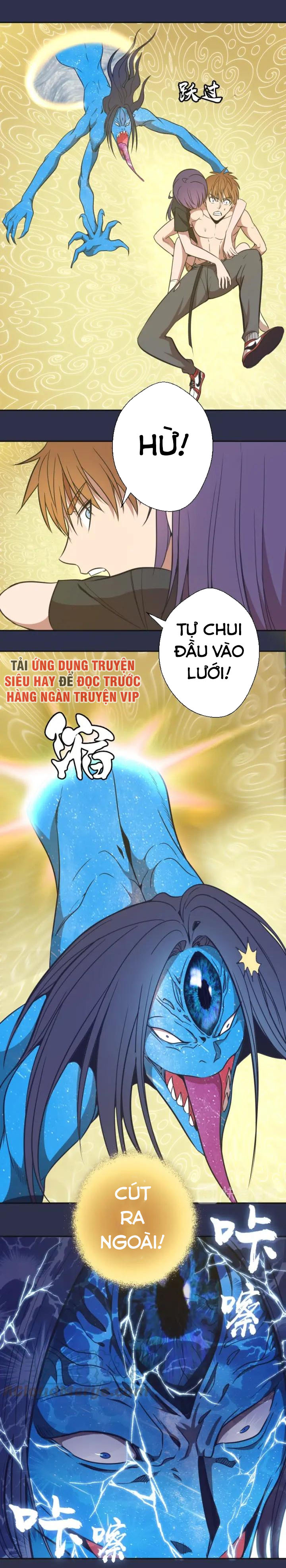 Cao Đẳng Linh Hồn chapter 68 - Trang 11