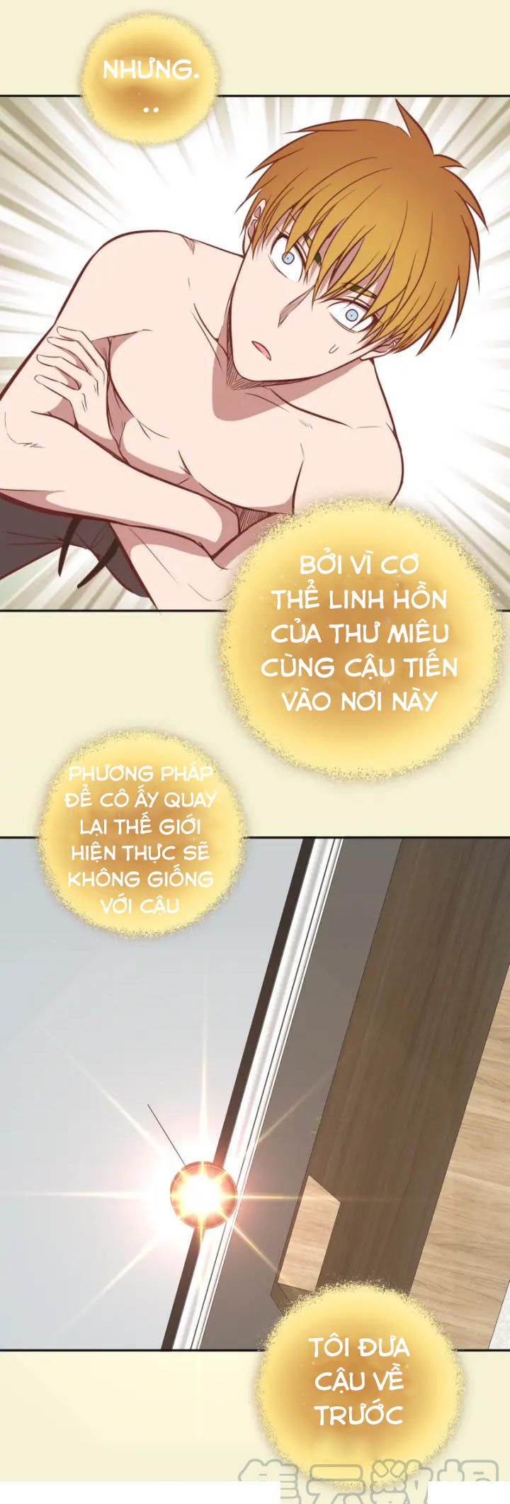 Cao Đẳng Linh Hồn chapter 68 - Trang 15