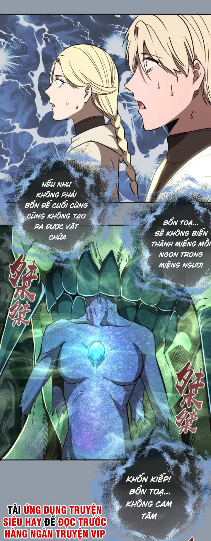 Cao Đẳng Linh Hồn chapter 68b - Trang 4