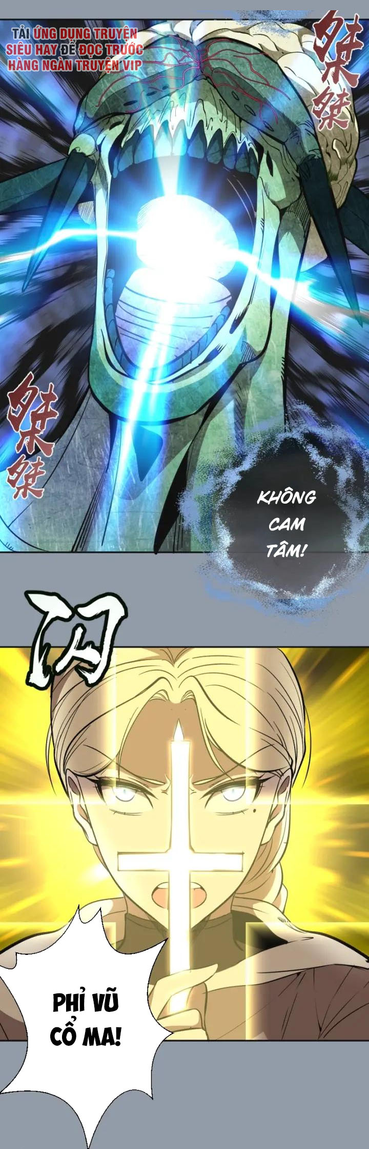 Cao Đẳng Linh Hồn chapter 68b - Trang 5