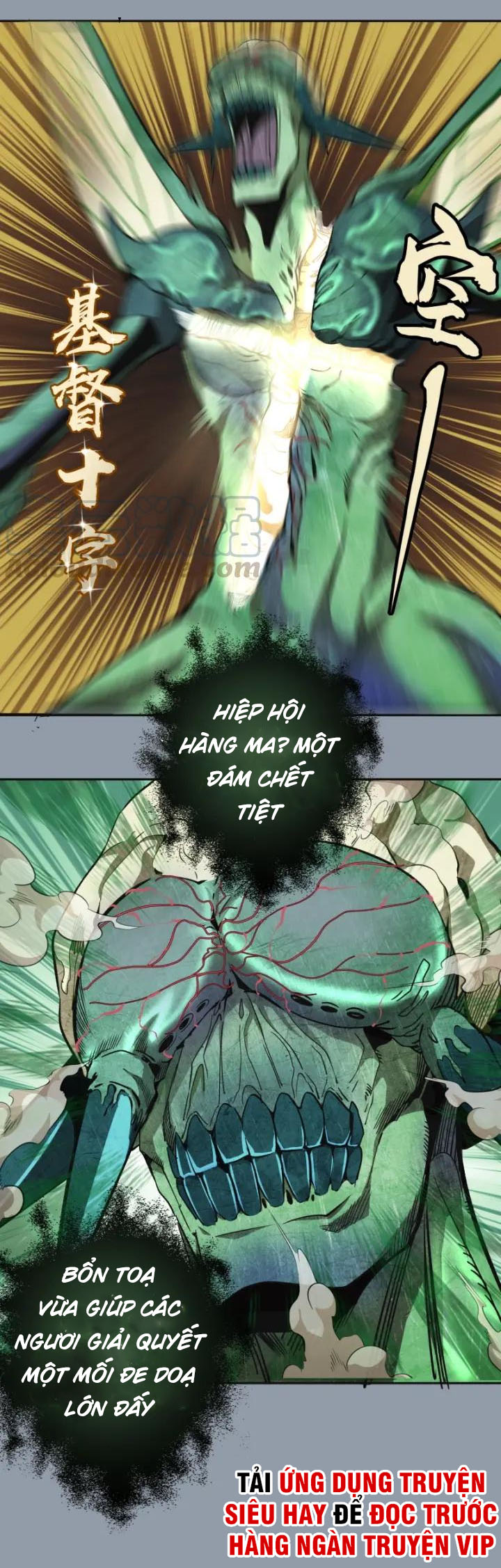Cao Đẳng Linh Hồn chapter 68b - Trang 6