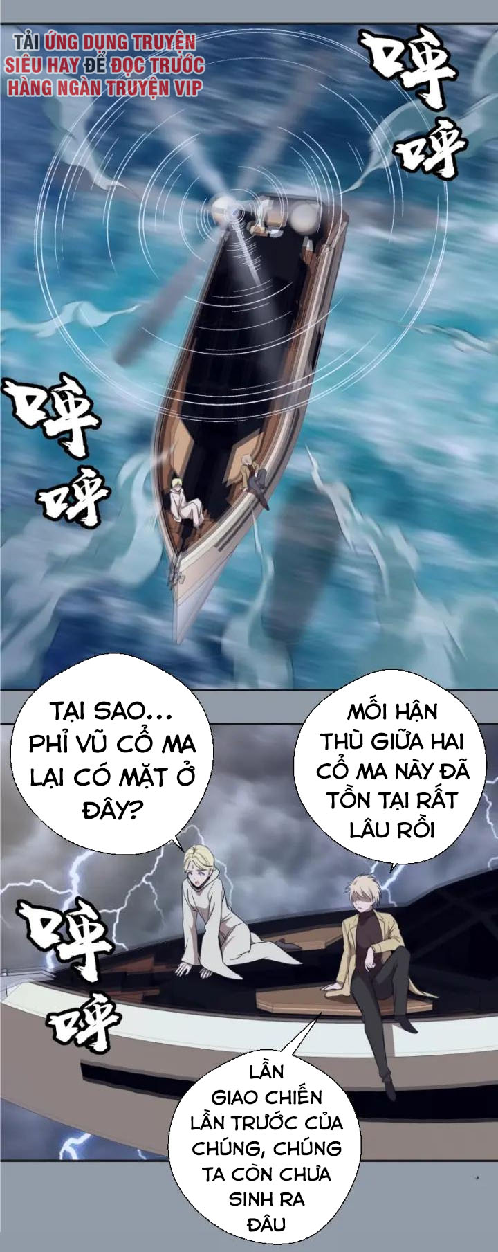 Cao Đẳng Linh Hồn chapter 68b - Trang 10